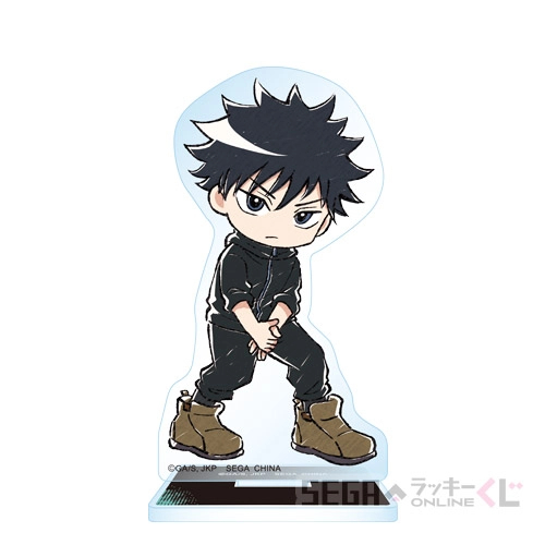 [Pre-order] SEGA "Jujutsu Kaisen Culling Game" Kuji / Lottery